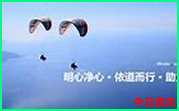 牡丹江一日游景区顺序